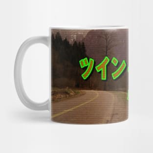 twin peaks japan Mug